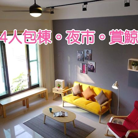 青田日光 羅東包棟民宿 Luodong Zewnętrze zdjęcie